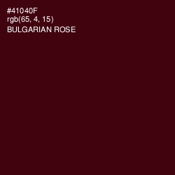 #41040F - Bulgarian Rose Color Image